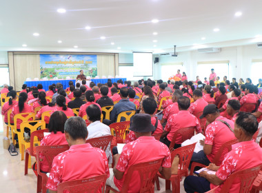 วันที่ 26 มิถุนายน 2568 พิธีเปิดการประชุมใหญ่สามัญประจำปี ... พารามิเตอร์รูปภาพ 4