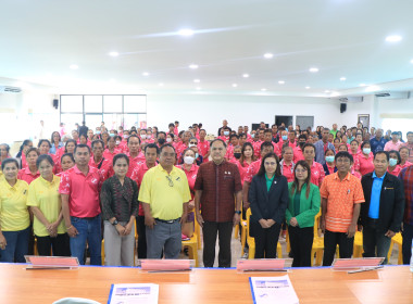 วันที่ 26 มิถุนายน 2568 พิธีเปิดการประชุมใหญ่สามัญประจำปี ... พารามิเตอร์รูปภาพ 5