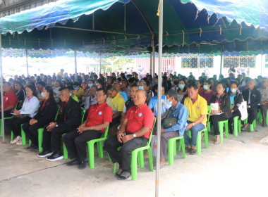 วันที่ 2 กรกฎาคม 2568 พิธีเปิดการประชุมใหญ่สามัญประจำปี ... พารามิเตอร์รูปภาพ 1