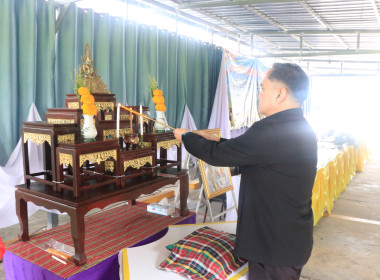 วันที่ 2 กรกฎาคม 2568 พิธีเปิดการประชุมใหญ่สามัญประจำปี ... พารามิเตอร์รูปภาพ 2