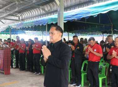 วันที่ 2 กรกฎาคม 2568 พิธีเปิดการประชุมใหญ่สามัญประจำปี ... พารามิเตอร์รูปภาพ 3