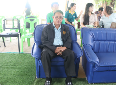 วันที่ 2 กรกฎาคม 2568 พิธีเปิดการประชุมใหญ่สามัญประจำปี ... พารามิเตอร์รูปภาพ 4