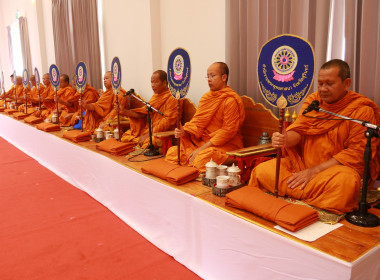 วันที่ 4 กรกฎาคม 2568 ... พารามิเตอร์รูปภาพ 3