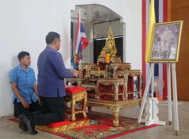 วันที่ 4 กรกฎาคม 2568 พิธีเปิดการประชุมใหญ่สามัญประจำปี ... พารามิเตอร์รูปภาพ 1