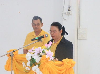 วันที่ 4 กรกฎาคม 2568 พิธีเปิดการประชุมใหญ่สามัญประจำปี ... พารามิเตอร์รูปภาพ 3