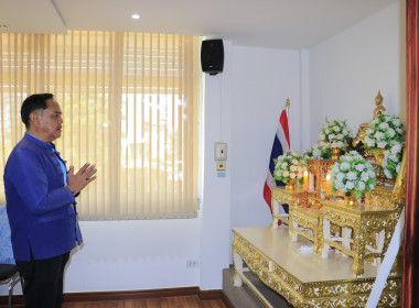 วันที่ 4 กรกฎาคม 2568 ประชุมข้าราชการ ... พารามิเตอร์รูปภาพ 1