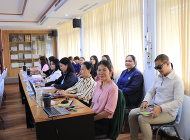 วันที่ 4 กรกฎาคม 2568 ประชุมข้าราชการ ... พารามิเตอร์รูปภาพ 3