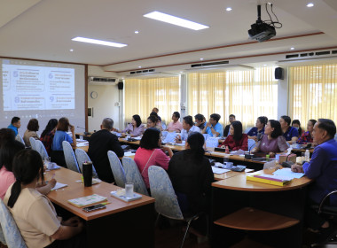 วันที่ 4 กรกฎาคม 2568 ประชุมข้าราชการ ... พารามิเตอร์รูปภาพ 9