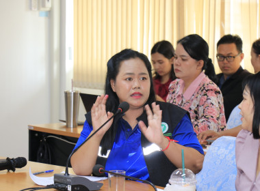 วันที่ 4 กรกฎาคม 2568 ประชุมข้าราชการ ... พารามิเตอร์รูปภาพ 14
