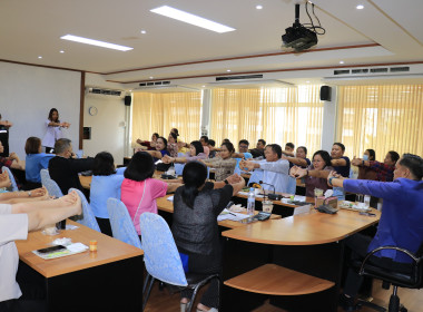วันที่ 4 กรกฎาคม 2568 ประชุมข้าราชการ ... พารามิเตอร์รูปภาพ 16
