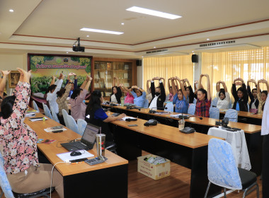 วันที่ 4 กรกฎาคม 2568 ประชุมข้าราชการ ... พารามิเตอร์รูปภาพ 18