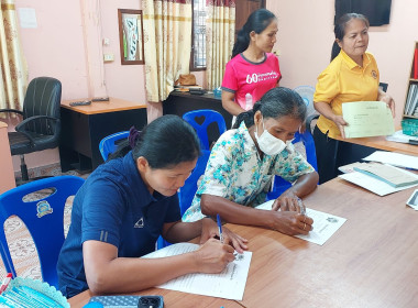 วันที่ 7 กรกฎาคม 2568 แนะนำ ... พารามิเตอร์รูปภาพ 2