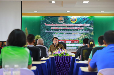 วันที่ 9 กรกฎาคม 2568 ... พารามิเตอร์รูปภาพ 1