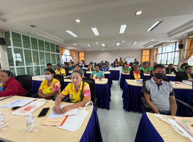 วันที่ 9 กรกฎาคม 2568 ... พารามิเตอร์รูปภาพ 1