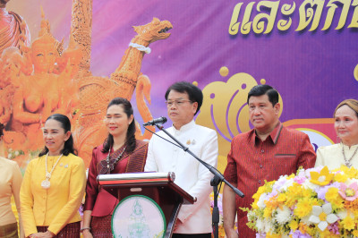 วันที่ 9 กรกฎาคม 2568 มหกรรมแห่เทียนพรรษาและตักบาตรหลังช้าง ... พารามิเตอร์รูปภาพ 1