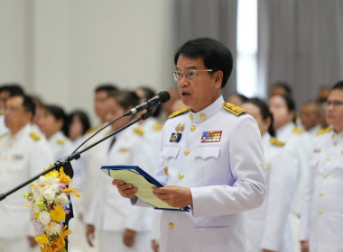 วันที่ 11 กรกฎาคม 2568 พิธีวันที่ระลึกคล้ายวันสวรรคต ... พารามิเตอร์รูปภาพ 1