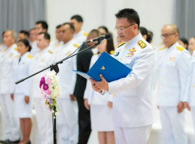 วันที่ 13 กรกฎาคม 2568 วันคล้ายวันประสูติพระเจ้าวรวงศ์เธอ ... พารามิเตอร์รูปภาพ 2