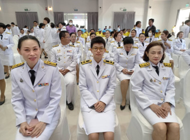 วันที่ 13 กรกฎาคม 2568 วันคล้ายวันประสูติพระเจ้าวรวงศ์เธอ ... พารามิเตอร์รูปภาพ 3