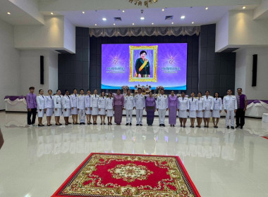 วันที่ 13 กรกฎาคม 2568 วันคล้ายวันประสูติพระเจ้าวรวงศ์เธอ ... พารามิเตอร์รูปภาพ 1