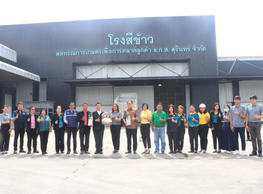 วันที่ 15 กรกฎาคม 2568 ... พารามิเตอร์รูปภาพ 8