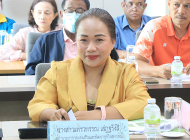 วันที่ 17 กรกฎาคม 2568 ... พารามิเตอร์รูปภาพ 4