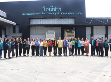 วันที่ 17 กรกฎาคม 2568 ... พารามิเตอร์รูปภาพ 7