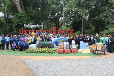 วันที่ 18 กรกฎาคม 2568 ขบวนการสหกรณ์จังหวัดสุรินทร์ ร่วมกับ ... พารามิเตอร์รูปภาพ 1