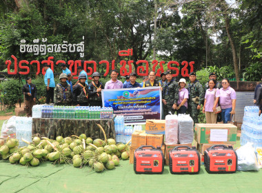 วันที่ 18 กรกฎาคม 2568 ขบวนการสหกรณ์จังหวัดสุรินทร์ ร่วมกับ ... พารามิเตอร์รูปภาพ 4