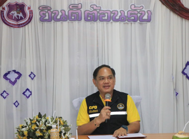 วันที่ 18 กรกฎาคม 2568 ... พารามิเตอร์รูปภาพ 3