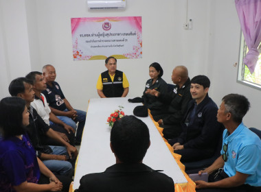 วันที่ 18 กรกฎาคม 2568 ... พารามิเตอร์รูปภาพ 8