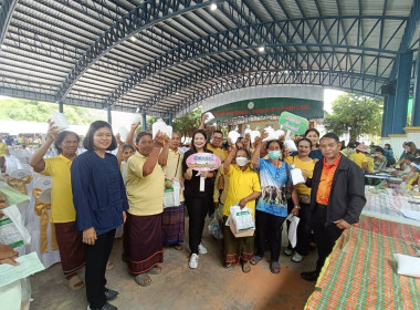 วันที่ 24 กรกฎาคม 2568 ... พารามิเตอร์รูปภาพ 3