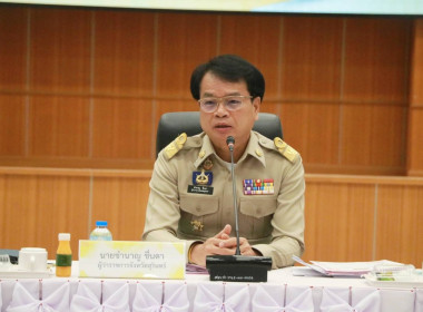 วันที่ 25 กรกฎาคม 2568 ร่วมประชุมคณะกรมการจังหวัดสุรินทร์ ... พารามิเตอร์รูปภาพ 2