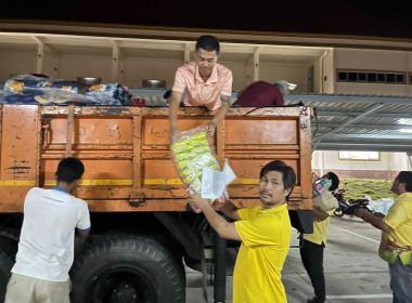 วันที่ 29 กรกฎาคม 2568 สำนักงานสหกรณ์จังหวัดสุรินทร์ ... พารามิเตอร์รูปภาพ 4