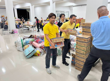 วันที่ 29 กรกฎาคม 2568 สำนักงานสหกรณ์จังหวัดสุรินทร์ ... พารามิเตอร์รูปภาพ 1