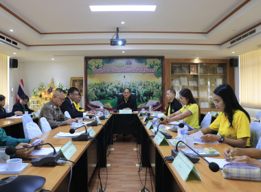 วันที่ 30 กรกฎาคม 2568 ... พารามิเตอร์รูปภาพ 2