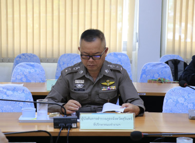 วันที่ 30 กรกฎาคม 2568 ... พารามิเตอร์รูปภาพ 8