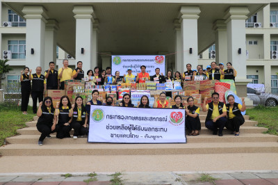 วันที่ 30 กรกฎาคม 2568 ... พารามิเตอร์รูปภาพ 1
