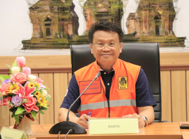 วันที่ 31 กรกฎาคม 2568 ... พารามิเตอร์รูปภาพ 1