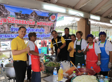 วันที่ 31 กรกฎาคม 2568 ... พารามิเตอร์รูปภาพ 2
