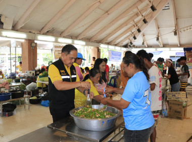 วันที่ 31 กรกฎาคม 2568 ... พารามิเตอร์รูปภาพ 3