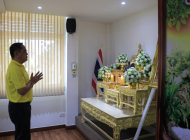 วันที่ 1 สิงหาคม 2568 ประชุมข้าราชการ ... พารามิเตอร์รูปภาพ 1