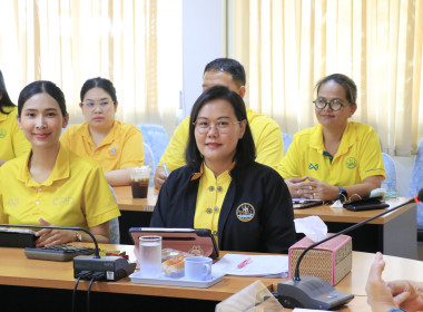 วันที่ 1 สิงหาคม 2568 ประชุมข้าราชการ ... พารามิเตอร์รูปภาพ 5