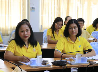 วันที่ 1 สิงหาคม 2568 ประชุมข้าราชการ ... พารามิเตอร์รูปภาพ 6