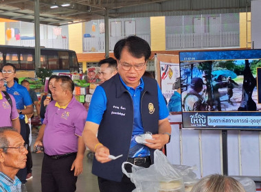 วันที่ 6 สิงหาคม 2568 &quot;สภากาแฟ&quot; จังหวัดสุรินทร์ ประจำปี ... พารามิเตอร์รูปภาพ 3