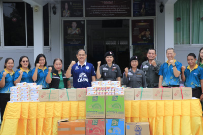 วันที่ 6 สิงหาคม 2568 มอบสิ่งของ ... พารามิเตอร์รูปภาพ 1