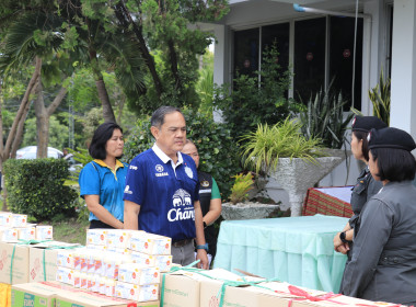 วันที่ 6 สิงหาคม 2568 มอบสิ่งของ ... พารามิเตอร์รูปภาพ 7