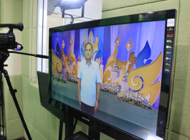 วันที่ 7 สิงหาคม 2568 ร่วมบันทึกเสียงถวายพระพรชัยมงคล ... พารามิเตอร์รูปภาพ 1