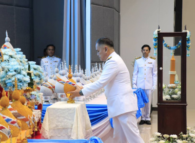 วันที่ 12 สิงหาคม 2568 ... พารามิเตอร์รูปภาพ 4