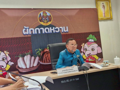 วันที่ 13 สิงหาคม 2568 ... พารามิเตอร์รูปภาพ 1