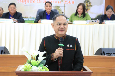 วันที่ 15 สิงหาคม 2568 ... พารามิเตอร์รูปภาพ 1